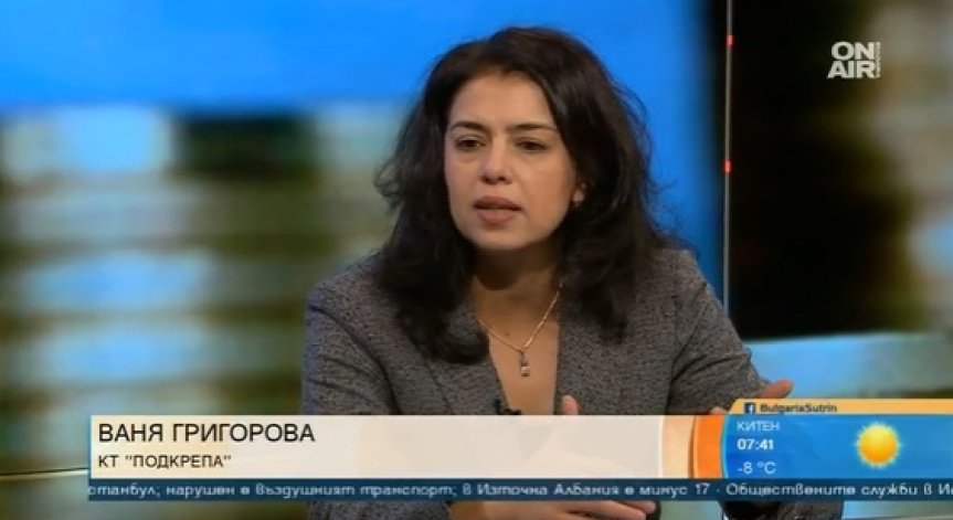 Как ваучерите от работодателите крадат от бъдещето на работниците