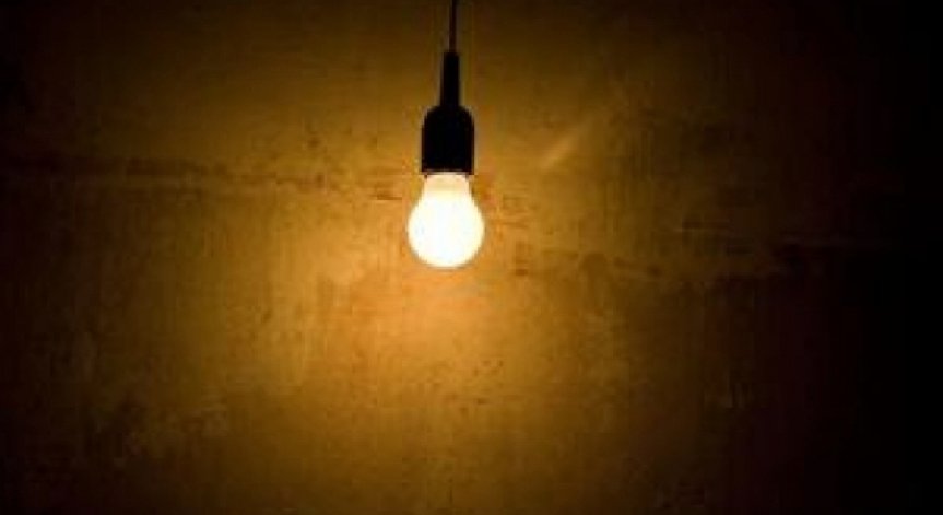 Прокуратурата ще проверява  НЕК
