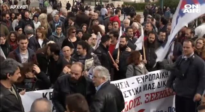 Поредна стачка парализира Гърция днес