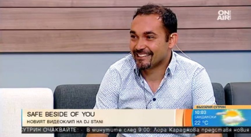 DJ Stani идва в България, за да представи 