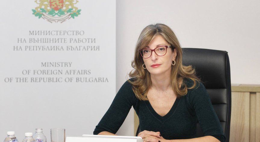 МВнР: РСМ да се откаже от тезата, че оспорваме правото на самоопределение 