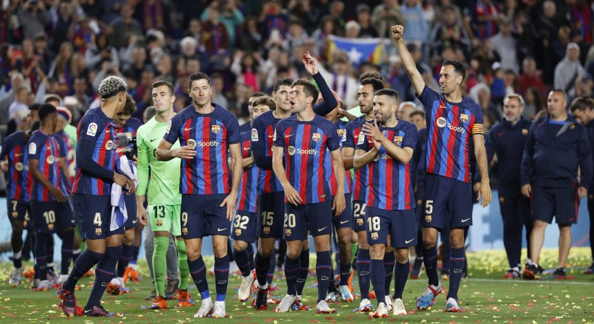 Бивш президент на 