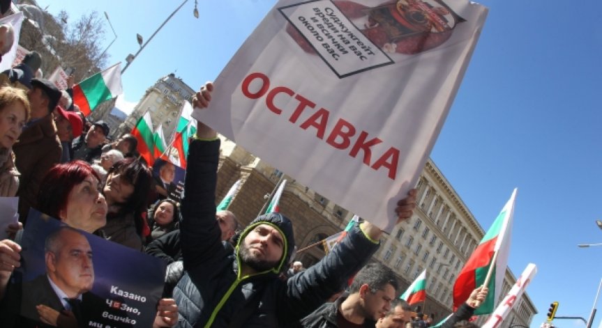 Граждани пред МС: Не искат сделката с ЧЕЗ и кабинета 