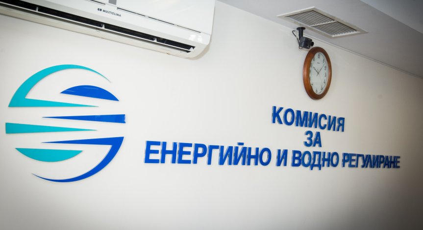Цените на тока, водата и парното - КЕВР обсъжда поскъпването им от 1 юли