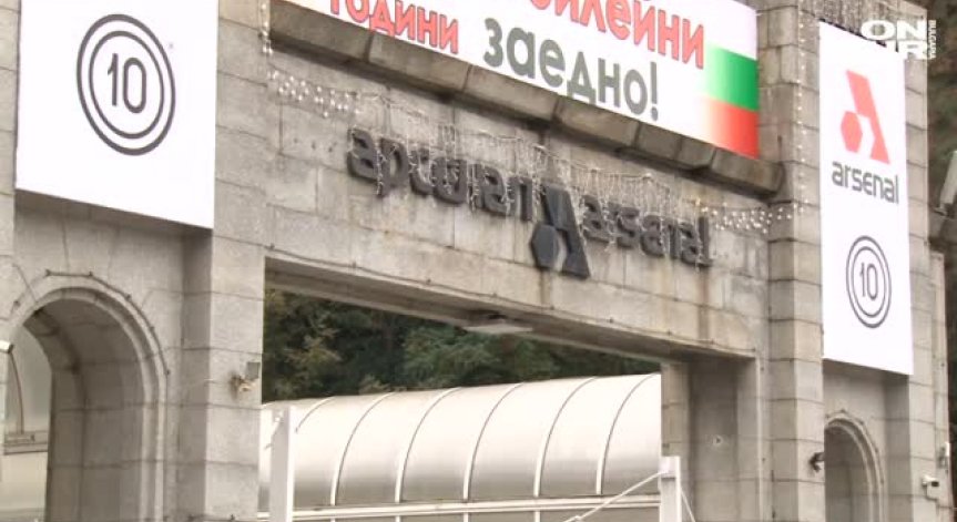 Подобрява се състоянието на ранените в завод 