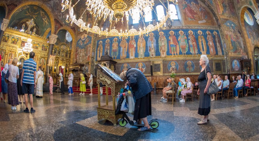 Имен ден имат Наталия, Адриан и техните производни.