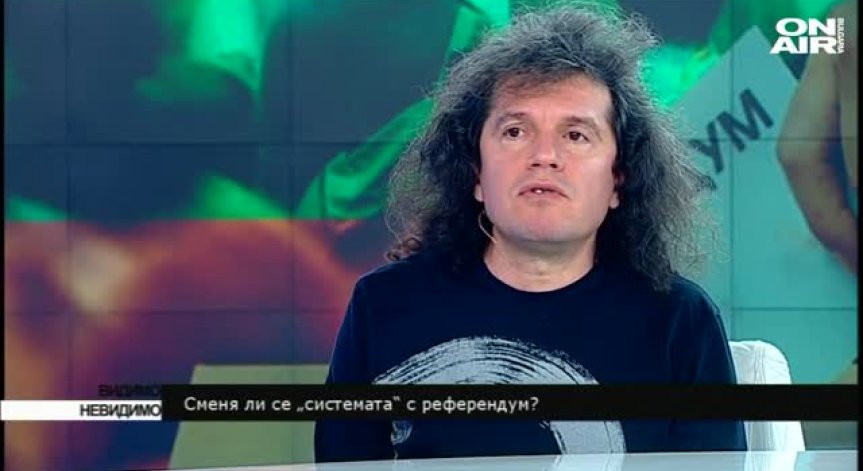 Тошко Йорданов