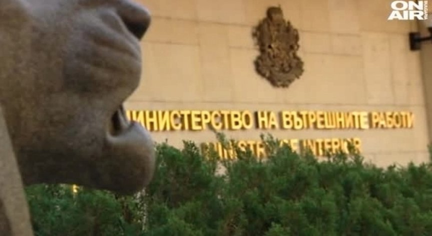 Снимка: Bulgaria ON AIR