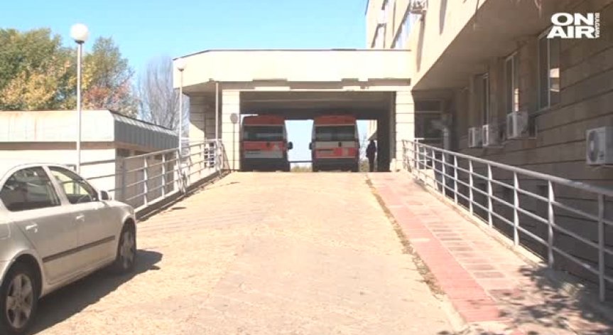 Пиян пациент вилня в Спешното отделение в Русе