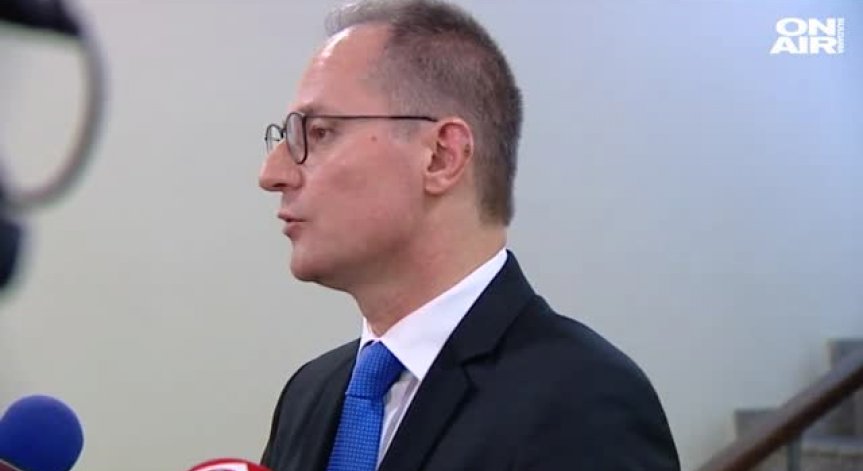 ВСС определи като 