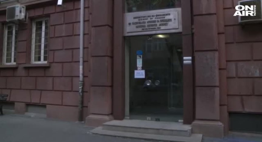 Заради кибератаката: НАП ще бъде глобена, но не се знае с колко