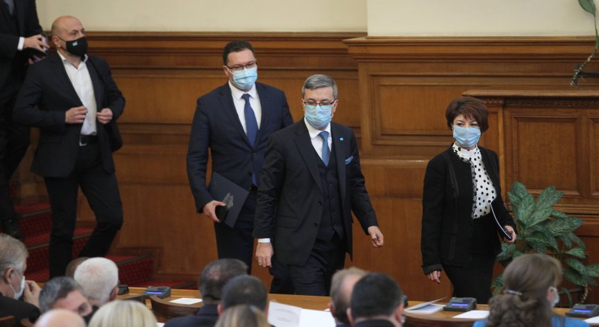 ГЕРБ с Национално събрание на партията на 13 март