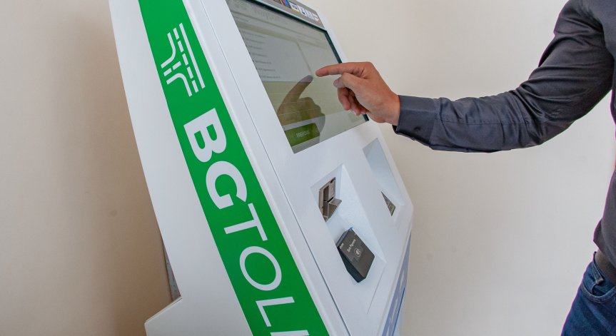 ИПБ завежда стотици дела за незаконно наложени глоби от ТОЛ системата