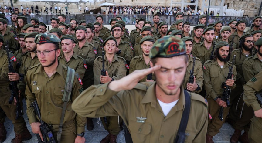 Израелските отбранителни сили съобщиха новината.