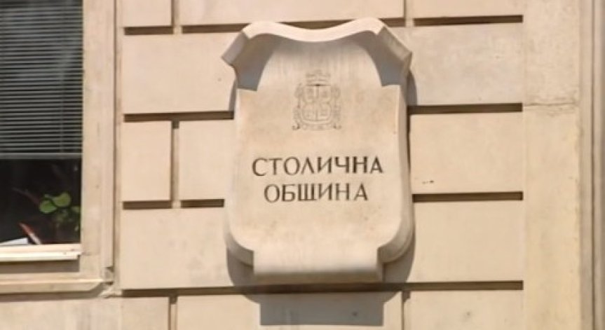 Ясни са общинските съветници в София - ПП-ДБ и 