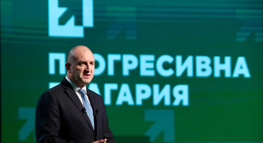 Съдът вписа партия 