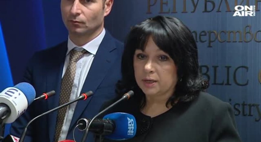 Теменужка Петкова подаде оставка! Чистела името си от сделката с ЧЕЗ