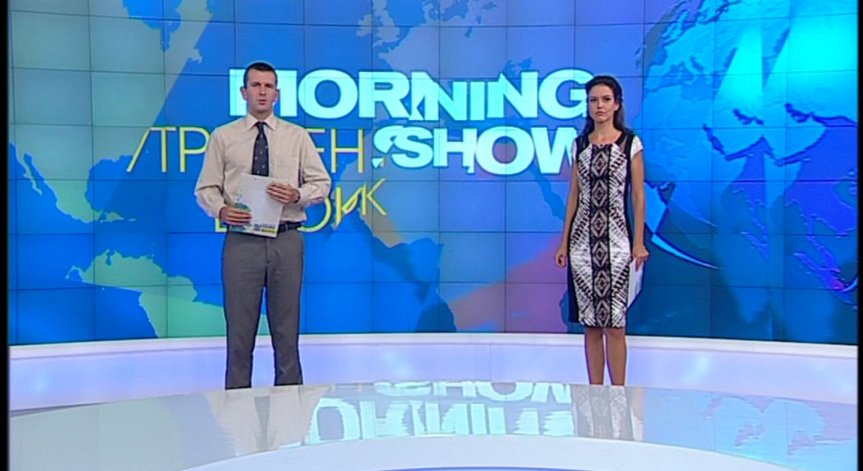 В Сутрешния блок на Bulgaria ON AIR на 8 септември очаквайте