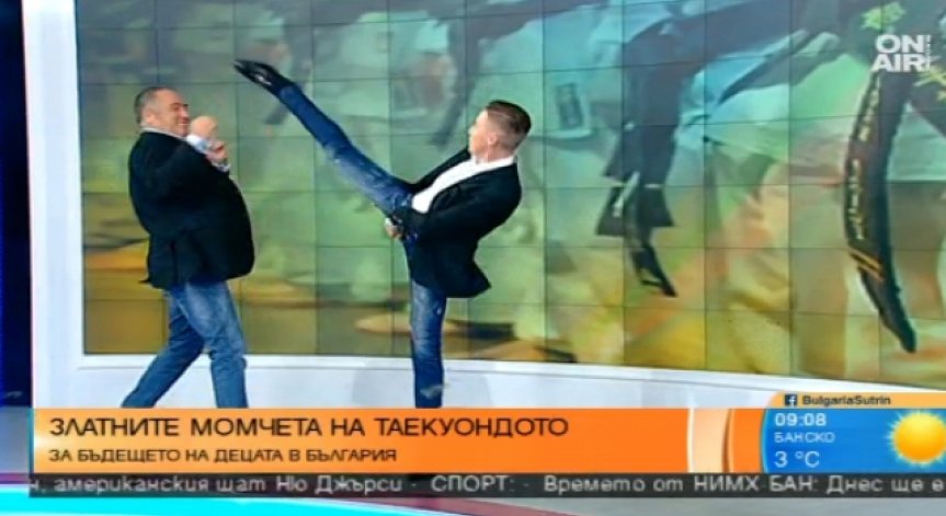 Златните момчета на таекуондото