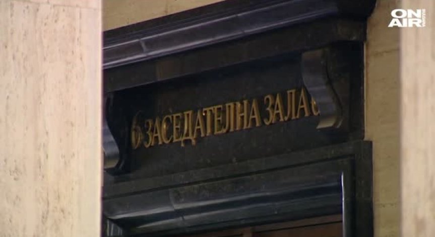 СГС пусна катареца, крещял в мола, срещу 5000 лева