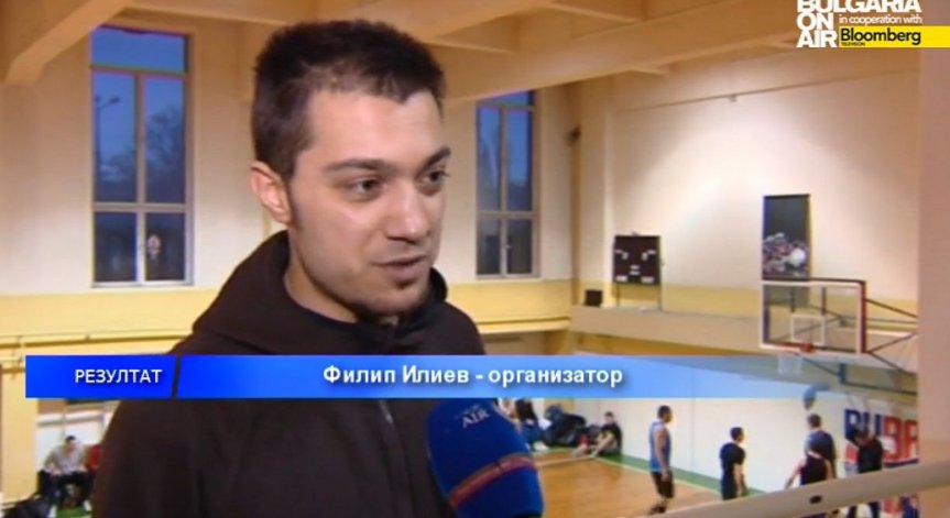 Столична 3x3 лига