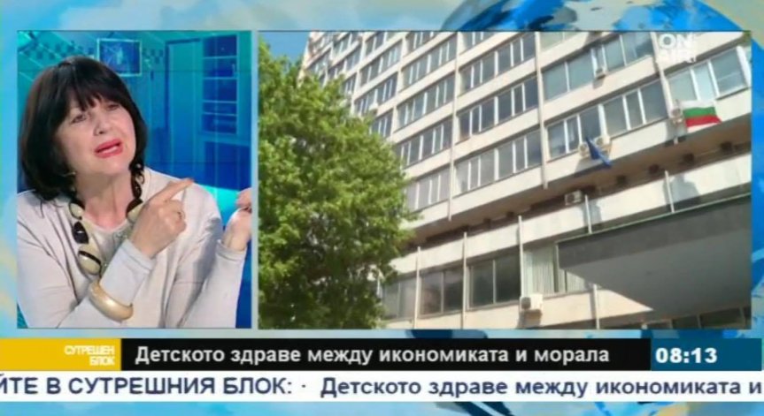 Фондът за лечение на деца трябва да се преструктурира!