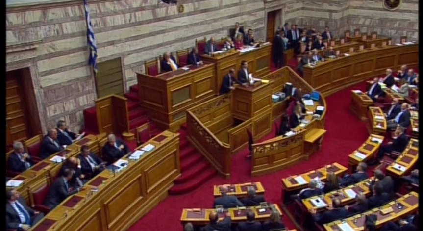 Гръцкото правителство оцеля след вот на недоверие