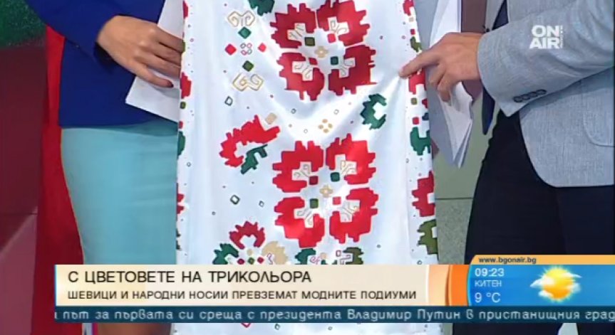 Роклите с шевици все по-модерни. Венета Райкова открива бутик в Китай