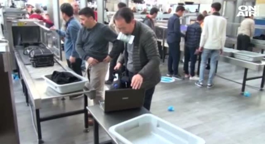 САЩ разшири списъка със забраната за пътуване