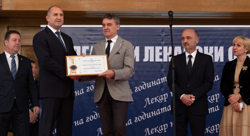 Радев: Нужно ни е ефективно и иновативно здравеопазване, насочено към бъдещето
