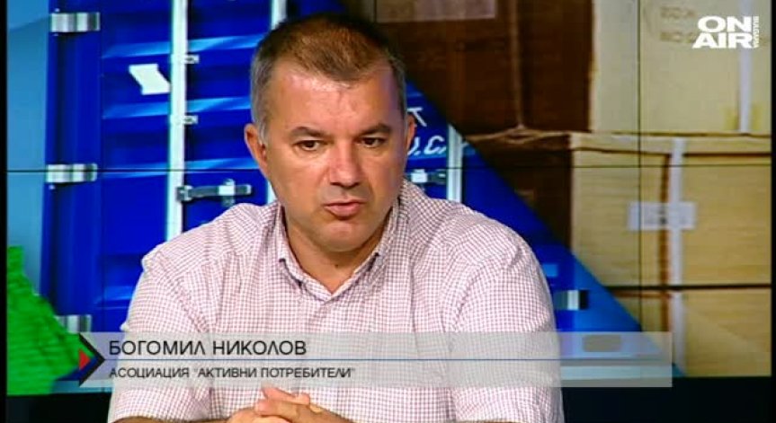 С най-ниски цени, но и най-бедни
