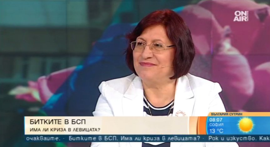 Нов член на ИБ на БСП: Нинова не се бетонира, няма разчистване на сметки