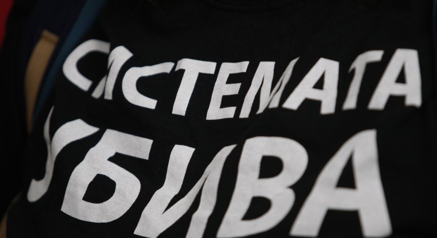 Родители на деца с увреждания на нова среща с Манолова, другите институции ги няма