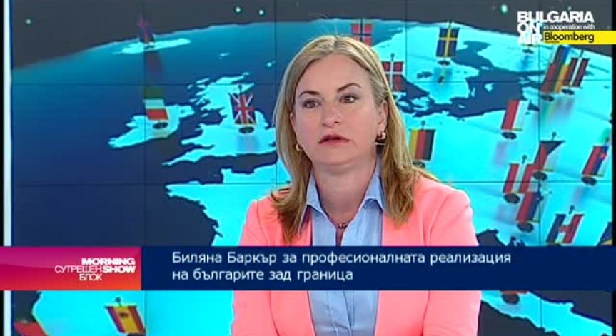 Имат ли шанс българските медицински кадри за успех във Великобритания?