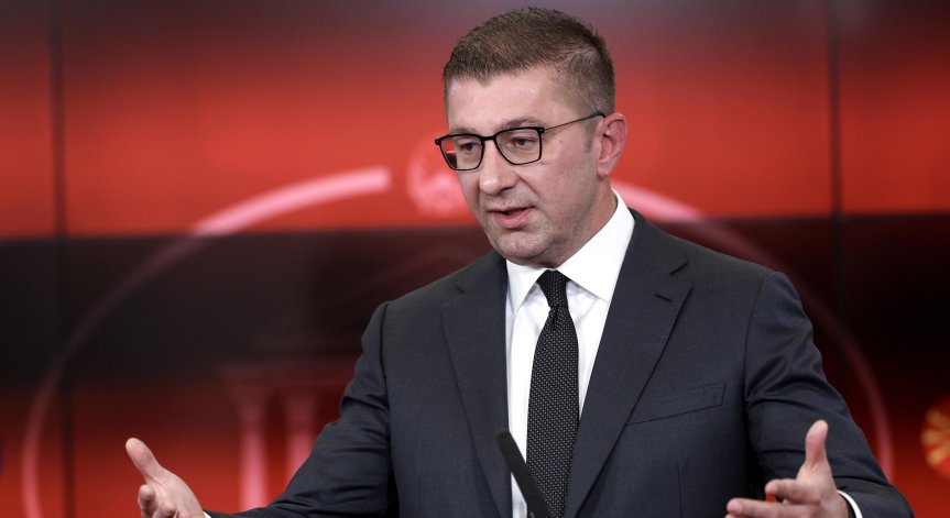 България остава ангажирана с всички елементи от Европейския консенсус от 2022 г., пишат от МВнР.