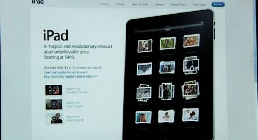 iPad и Mac са в основата на печалбата на Apple