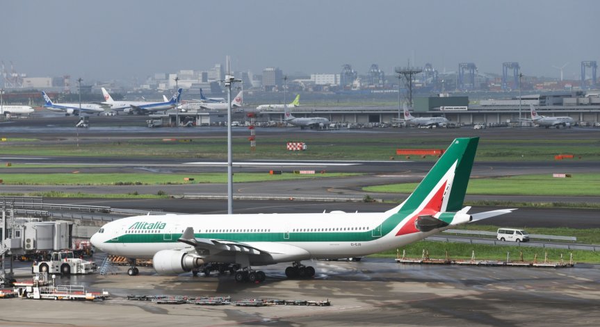 Alitalia вече е в историята