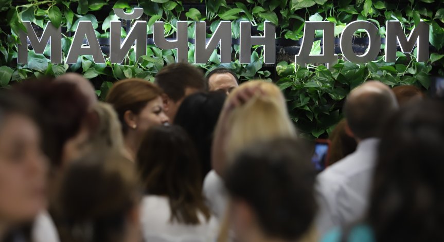 Уникално: 26-годишна жена с две матки роди здраво дете