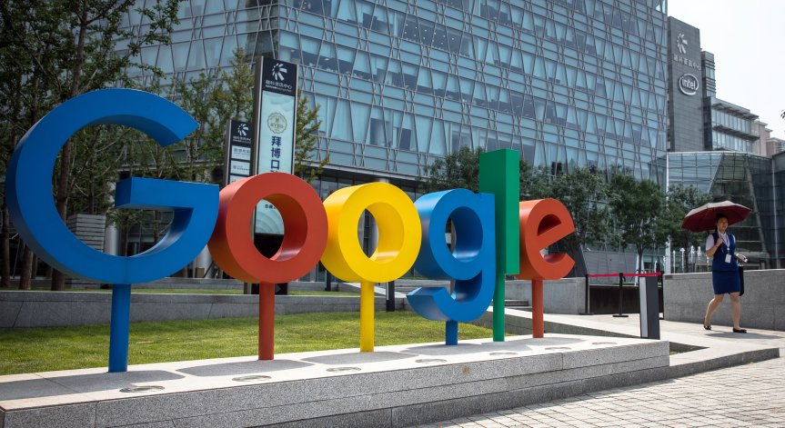 Русия даде 24 часа на Google да изтрие забранено съдържание