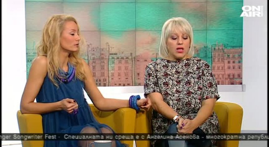 Деляна Маринова-Джуджи надникна в ареала на светското