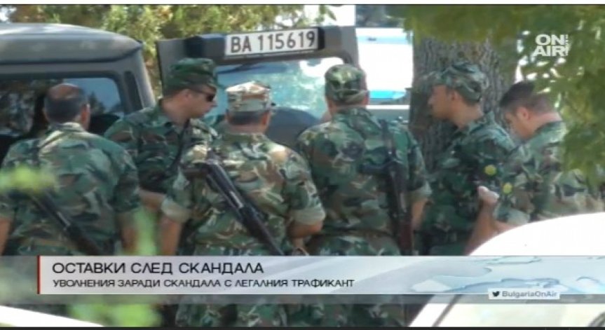 Назначават комисар Светлан Кичиков за директор на ГД 