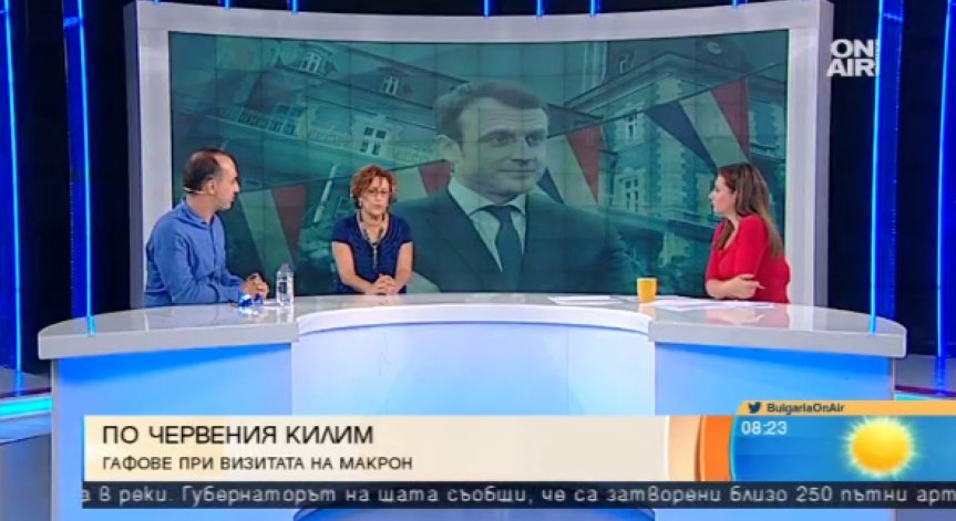 Визитата на Макрон: Какво се договориха България и Франция?