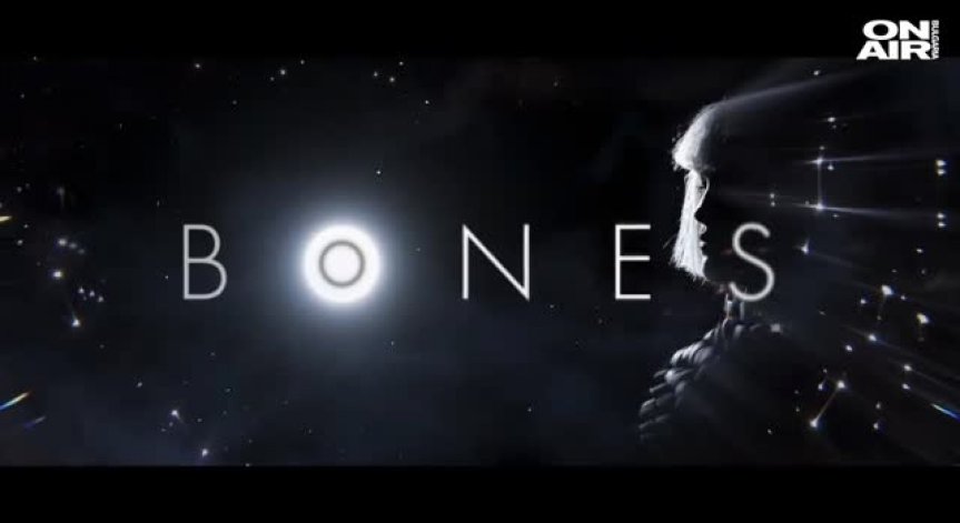 Жана Бергендорф представя България на 