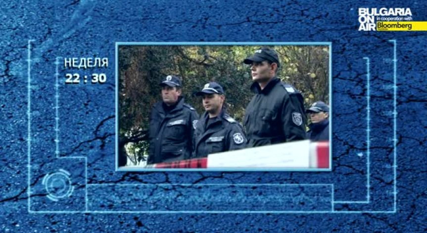 Ще излязат ли униформени за на протест?