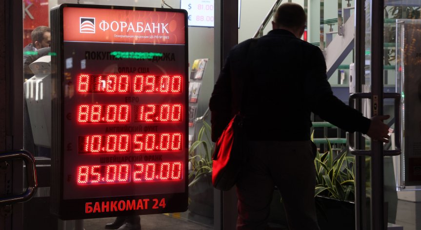 Русия върви стремглаво към страхотен пик на инфлацията