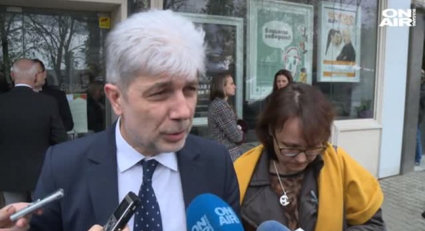 Природозащитници готови за протести, ако бъдат извадени територии от 