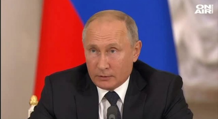 Рейтингът на руския президент Путин е спаднал, сочи проучване