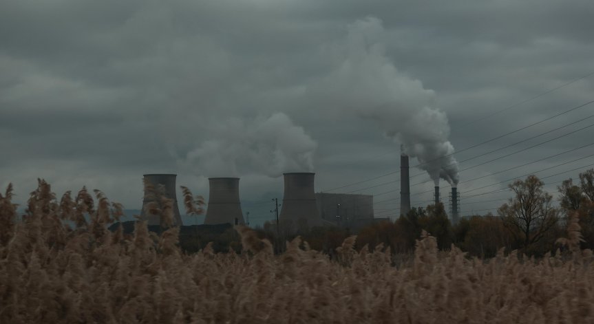 Протестиращи затвориха индустриалния път към ТЕЦ 