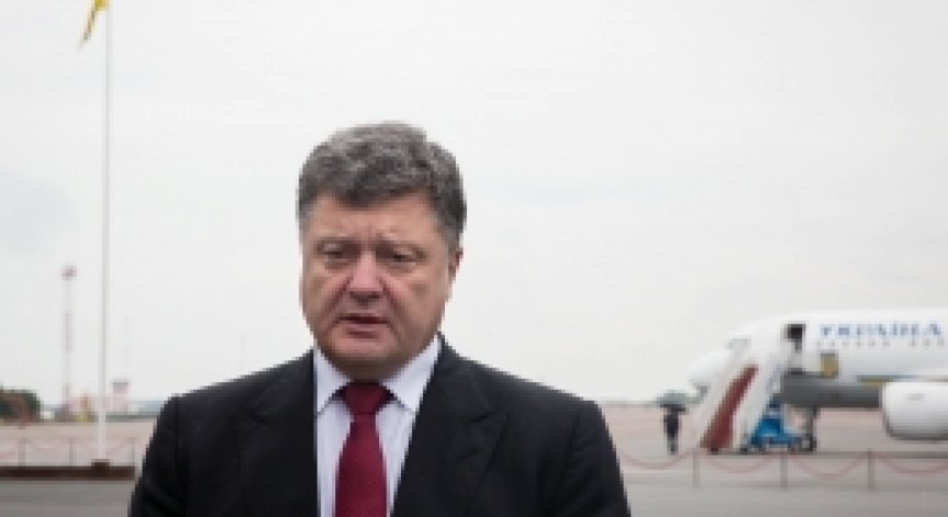 Украйна обяви нахлуване на руски войски, Русия отрича