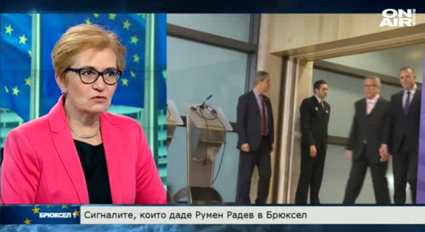 Кога пада роумингът в ЕС